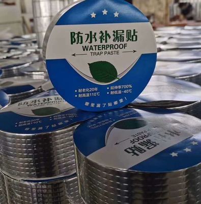China Fita de piscamento autoadesiva que compreende de uma folha de alumínio e de um esparadrapo de borracha do betume fornecedor